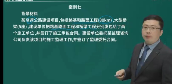 2024ʦ,ͨ,ʦ,,L