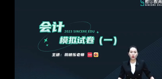 2023עʦ,,,,˹