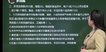 2023ȫʦ--Ǻ--6Ƶ+塿