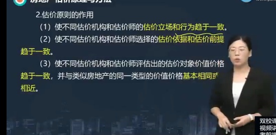 2023ʦ,,ռ,,