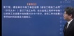 2024ʦ--ű--ѧT8Ƶ+塿