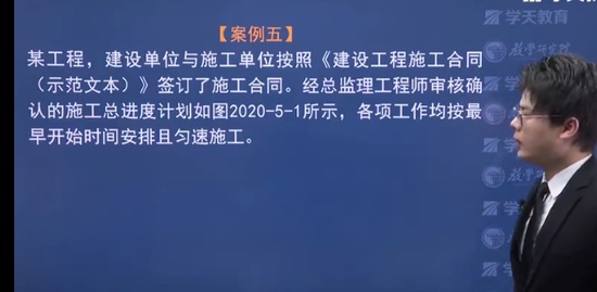 2024ʦ,,ű,,ѧT