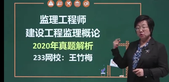 2024ʦ,,,,233