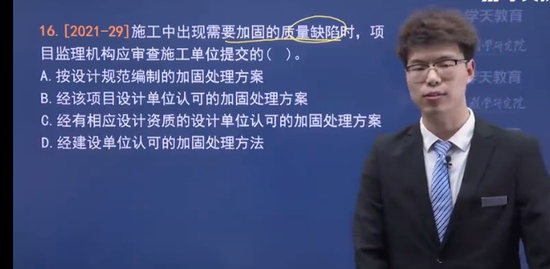 2024ʦ,,,,ѧT