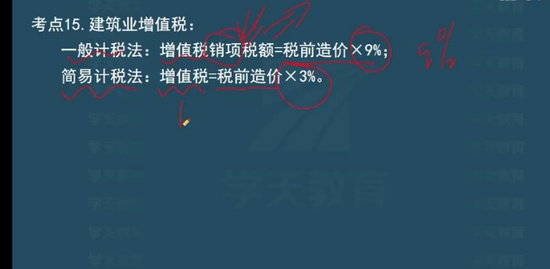2023һʦ,,Ǭ,,ѧT