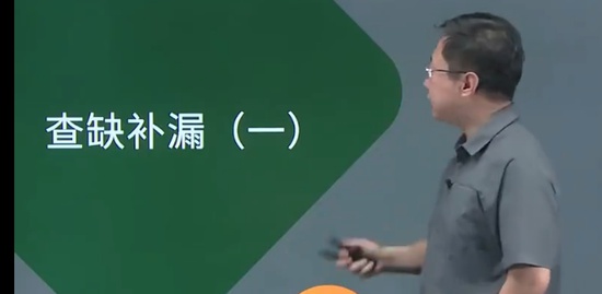 2023һʦ,Ƽ,Ө,ģ,H