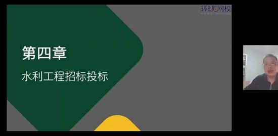 2023һʦ,ˮ,ʢ,ѵ,H