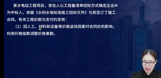 2023һʦ,ˮ,ʦ,ѵ,L