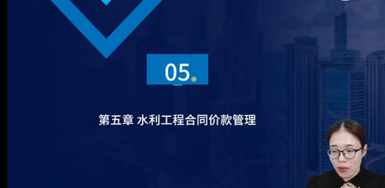2023һʦ,ˮ,ʦ,ս,L