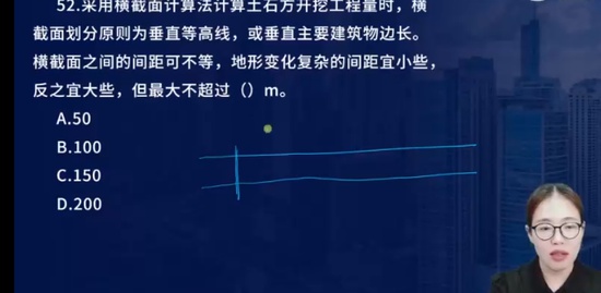 2023һʦ,ˮ,ʦ,ѵ,L