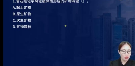 2023һʦ,ˮ,ʦ,ѵ,L