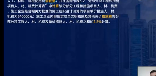 2023һʦ,,ʦ,ѵ,L