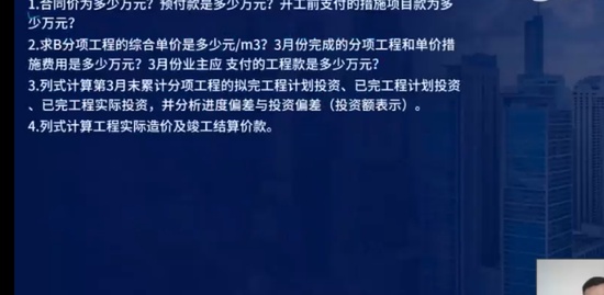 2023һʦ,,ʦ,ѵ,L