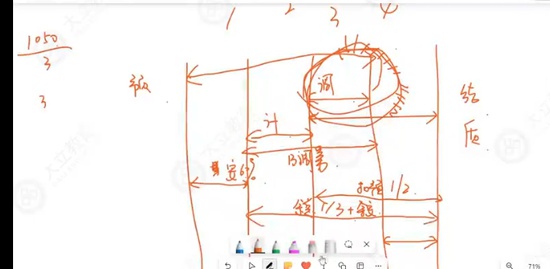 2023һʦ,,޺,̰,L