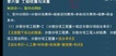 2023һʦ----ѧT5Ƶ+塿