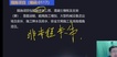 2023һʦ--Ʋ--д󣨹51Ƶ+塿