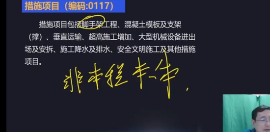 2023һʦ,,Ʋ,,д