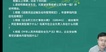 2023ȫʦ-·-ʦ-ѵ-аࣨ6Ƶ+塿