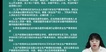 2023ȫʦ--ʦ-ѵ-аࣨ15Ƶ+塿