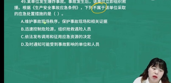 2023ȫʦ,,ʦ,ѵ,а