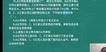 2023ȫʦ--ʦ--L7Ƶ+塿