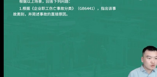 2023ȫʦ,,ʦ,ѵ,а