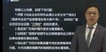 2023ȫʦ----д󣨹12Ƶ+塿