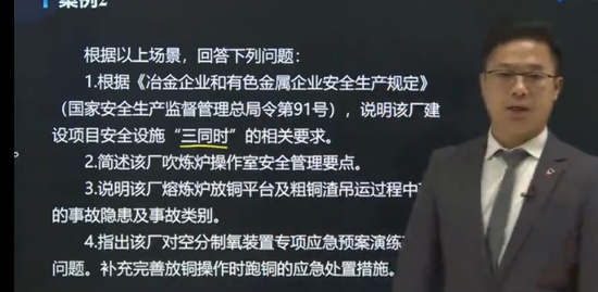 2023ȫʦ,,,,д