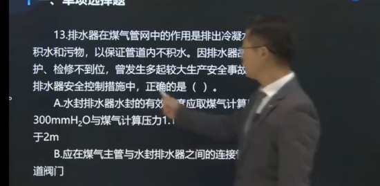 2023ȫʦ,,,,д