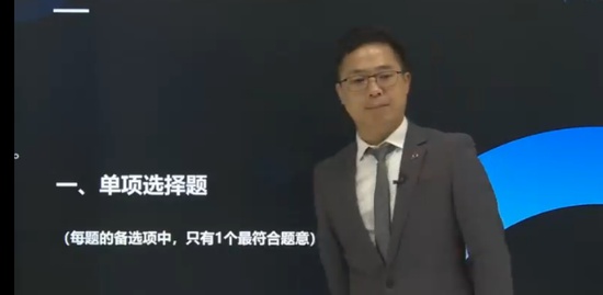 2023ȫʦ,,,,д