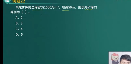 2023ȫʦ,ɽ,ʦ,ս,L