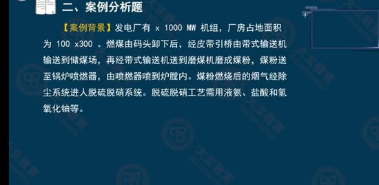2023ȫʦ,,ۺ鷼,̰,L