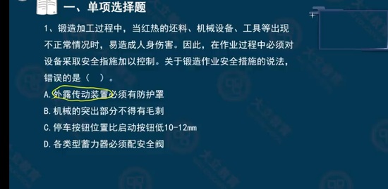 2023ȫʦ,,ۺ鷼,̰,L