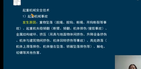 2023ȫʦ,,ۺ鷼,ǿ,L