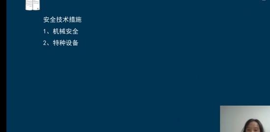 2023ȫʦ,,ۺ鷼,ǿ,L