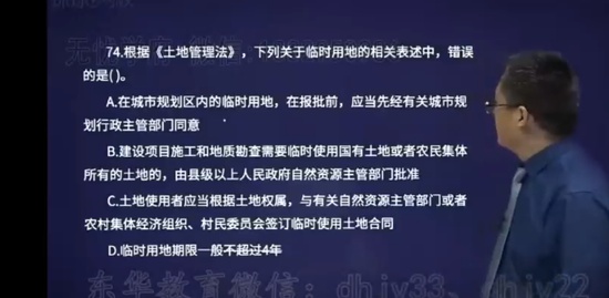 2023滮ʦ,,ű,,H
