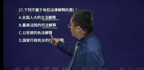 2023滮ʦ,,ű,,H