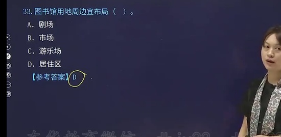 2023滮ʦ,ԭ,޷,,H