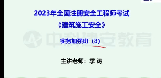 2023ȫʦ,,Ծ,ǿ,пƽ
