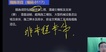 2023һʦ--Ʋ--д󣨹51Ƶ+塿
