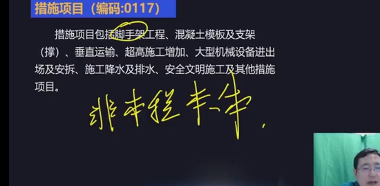 2023һʦ,,Ʋ,,д