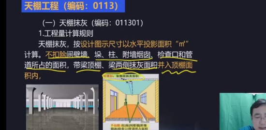 2023һʦ,,Ʋ,,д