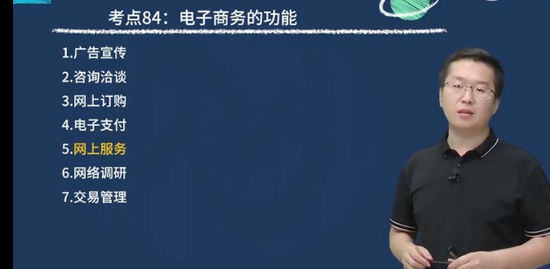 2023мʦ,,ʦ,,L