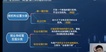 2023мʦ--ʦ-ѵ-L11Ƶ+塿