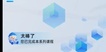 2023мʦ---Ѻ-д󣨹5Ƶ+塿
