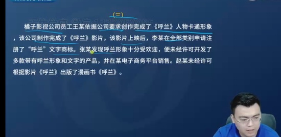 2023мʦ,֪,ʦ,ս,L