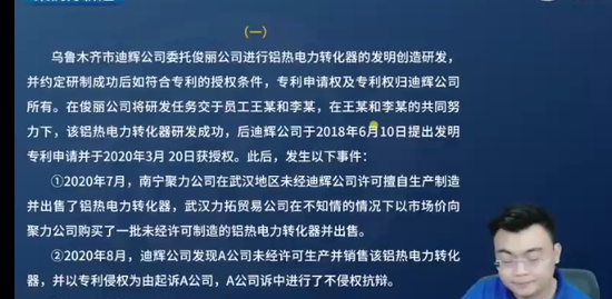 2023мʦ,֪,ʦ,ս,L