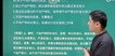 2024ʦ--ʦ--L19Ƶ+塿
