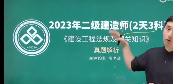 2024ʦ,,ʦ,,L