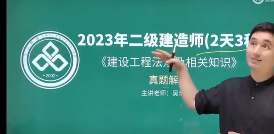 2024ʦ,,ʦ,,L
